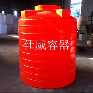 8立方塑料水箱塑料水塔塑料容器塑料化工桶滚塑容器塑料桶