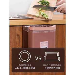 家用橱柜门壁挂收纳桶拉圾筒厨余挂垃圾篮 A6L厨房垃圾桶折叠挂式