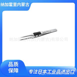 S1158135120122 镊子211 H217 H230 5SATW