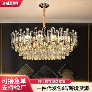 轻奢水晶吊灯客厅灯别墅大厅酒店餐厅卧室后现代简约吊灯 2024新款