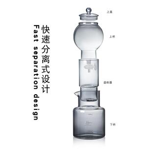 冰酿壶茶壶商用冷萃咖 6B76家用咖啡冰滴壶玻璃600ML烟灰色滴漏式