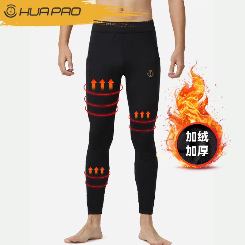 秋冬马拉松越野跑步速干压缩长裤