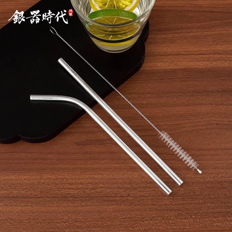 银器时代 999足银吸管奶茶饮料水杯银管子便携式家用饮管环保循环