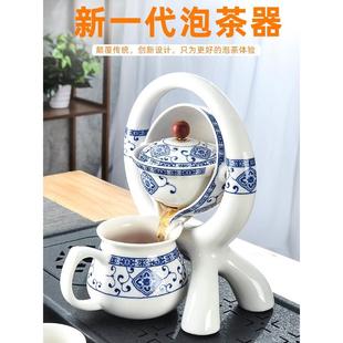 泡茶虑网 陶瓷茶叶过滤器茶滤茶漏一体家用懒人功夫茶具冲茶器套装