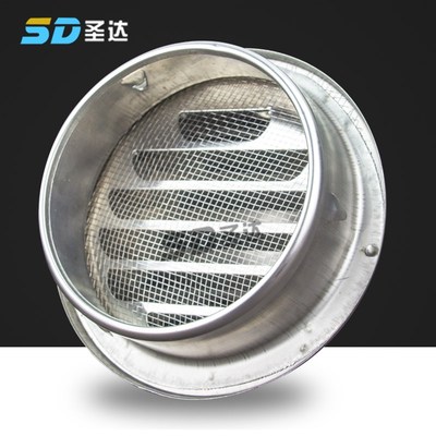 304加厚不锈钢风帽外墙排风口出风通风J防雨抽油烟机配件排烟管罩