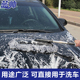 洗车拖把不伤车刷车o刷子软毛专用擦车汽车伸缩长柄工具扫灰尘神