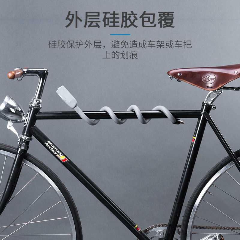 ULAC优力记忆钢缆o锁自行车锁密码圈锁防盗山地公路便携折叠锁骑