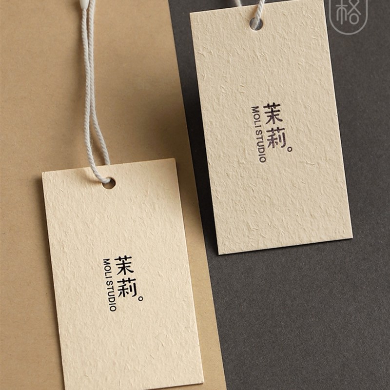 衣服吊牌订做定制logo设计服装店标签香草纸定Q做女装商标空白卡