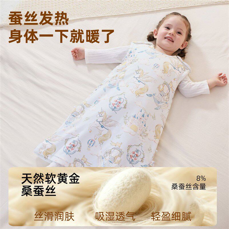 【桑蚕丝纯棉】k婴儿睡袋春夏宝宝背心护肚儿童秋冬季防踢被神