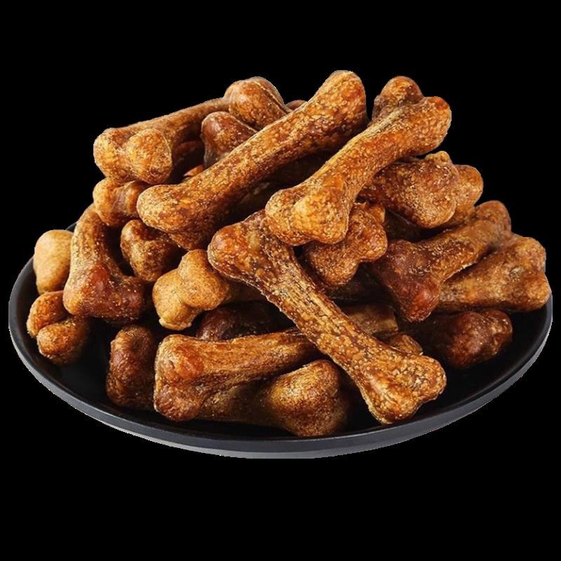 骨头磨牙棒狗狗零食宠物训练奖励中小型犬柯基泰R迪营养狗粮拌粮