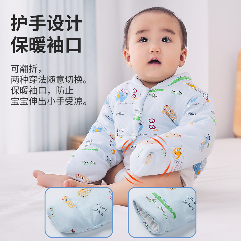 婴儿护肩儿童秋冬睡觉用防冻小孩夹棉加厚保暖宝宝U护肩膀披肩坎