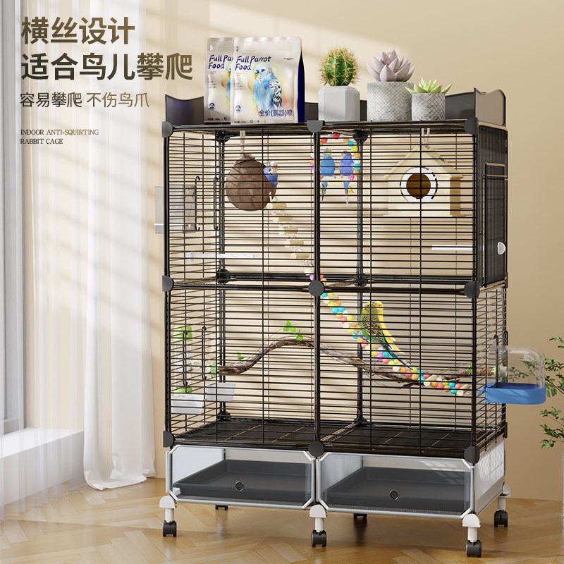 鸟笼鹦鹉笼大号新型家用防溅玄A凤八哥珍珠造景豪华别墅鸟笼子