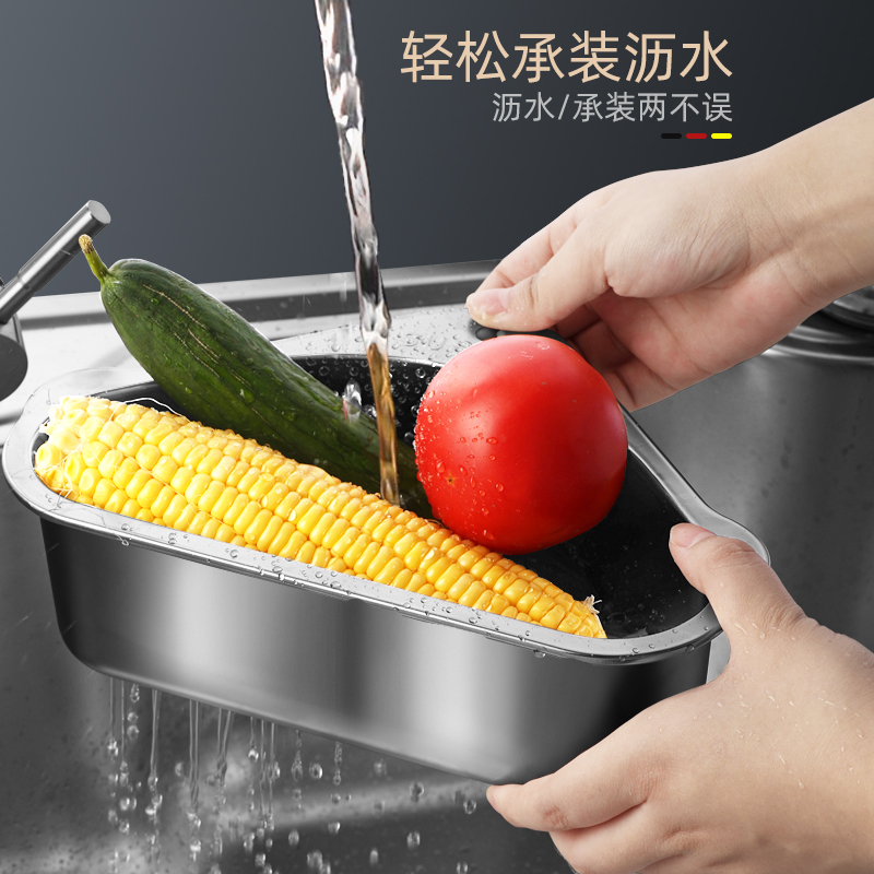 304不锈钢厨房水槽三角沥水篮置物架倒剩菜剩饭R过滤神器 抹布收