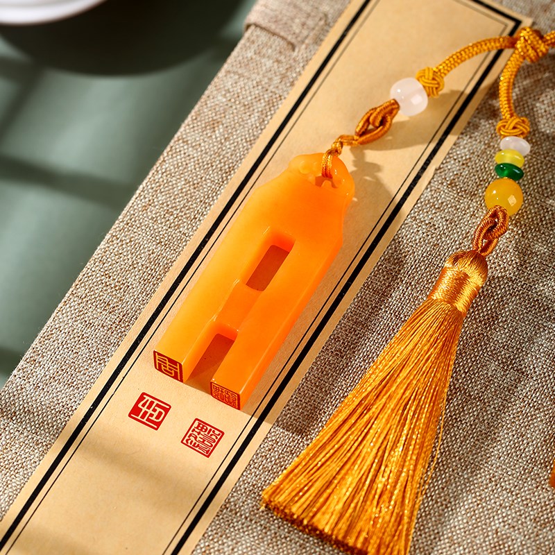 连珠章硬a笔书法印章定制刻字个人名字8毫米钢笔篆刻节日礼物