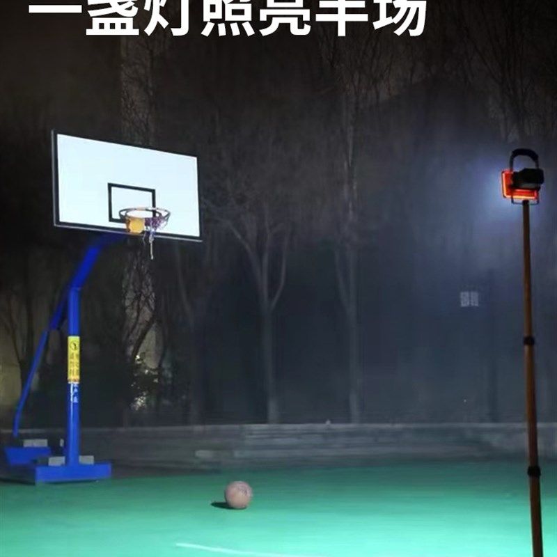 工矿灯lecd厂房灯超亮防水车间仓库充电照明羽毛球场蓝球场专用灯