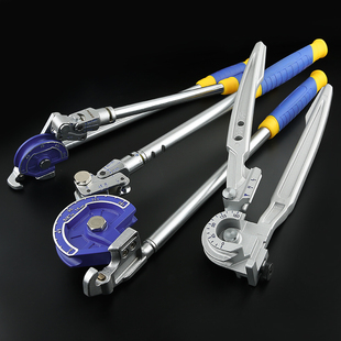 大圣手动弯管器铜管铝管5-22mm多用90 180度空调U冰箱管杠杆弯管