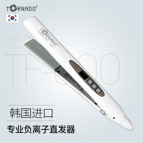 韩国龙卷风d 电 夹板 TF300 美发 沙龙专用 干发 头发拉直 直发器