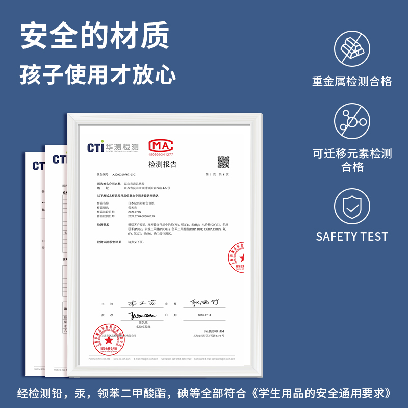 A4软硬彩色卡纸套装小学生美术课手工彩色卡纸16开8开FA4A34K彩色