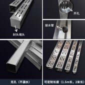 阳台排水c沟露台排水槽不锈钢排水沟u型槽迷你厨房地沟下水道盖板