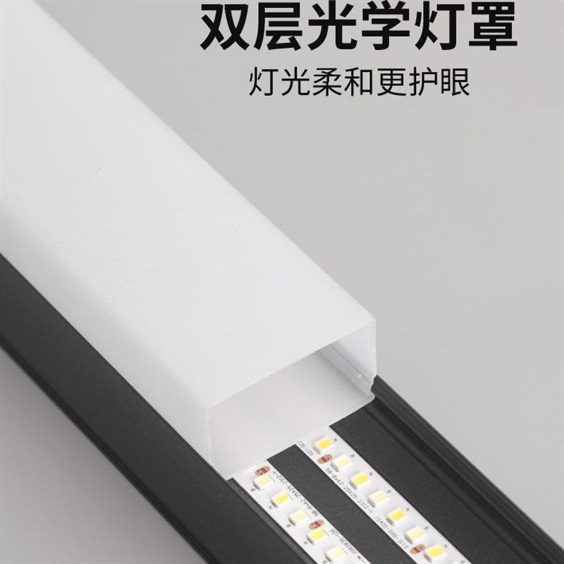 阳光房耐高温灯 三面发光防虫长条灯玻N璃雨棚超亮阳光棚凉亭