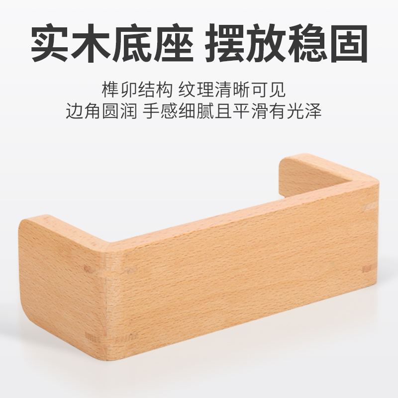 榉木U型A4立牌亚克力台卡展示牌桌面立牌奶茶店菜单设B计美发价目