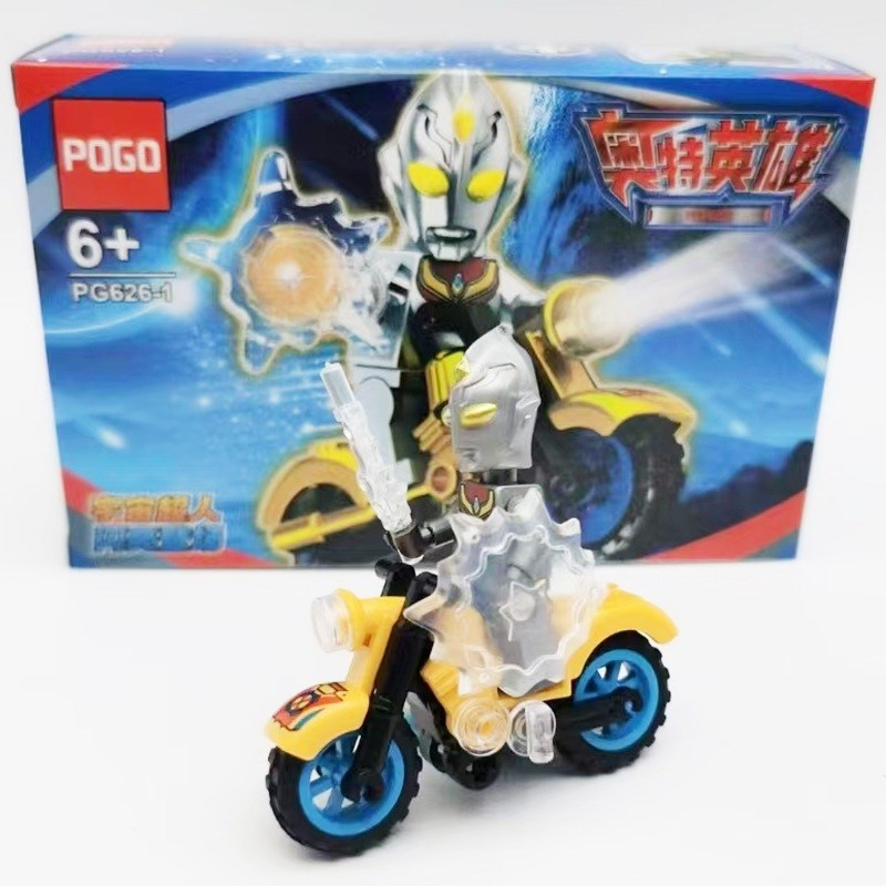 儿童益智拼装玩具拼图拼装人仔积木模型礼物奥特T英雄摩托车男孩