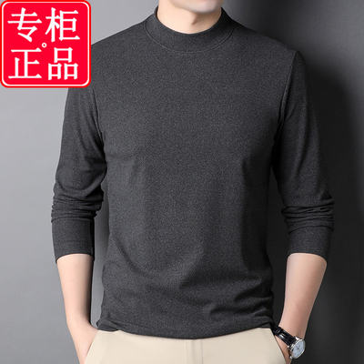 半高领双面德绒打底衫男长袖T恤内搭磨毛L卫衣秋冬季加厚保暖内衣