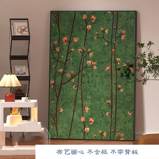 南洋风房间卧室背景墙纸斋浦w尔花园法式壁纸自粘客厅玄关墙布壁