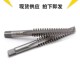 5X2 TR12 26正反牙T型梯形丝锥 810 TR丝攻螺纹机用丝锥Tk4