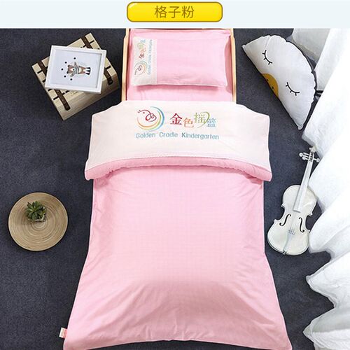 定制幼儿园被子纯色全棉三件套儿童被褥I芯纯棉午睡棉花六件套含