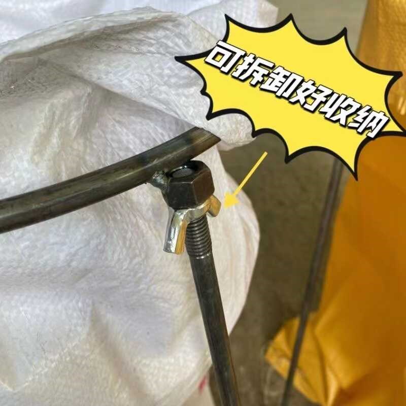 口袋编织袋支架快递打包架子撑袋器农用收谷子玉S米支架装沙石子