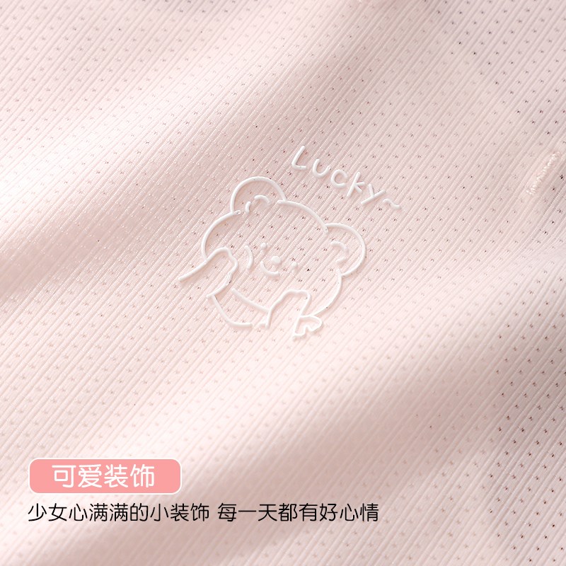 12岁女童内衣发育期小学生第二阶段夏薄大童911岁少女孩儿童背心
