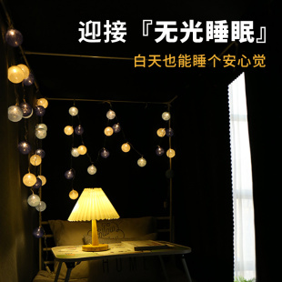 学生寝室上下铺强遮光床帘工厂宿舍 呼呼熊全遮光床帘蚊帐一体式