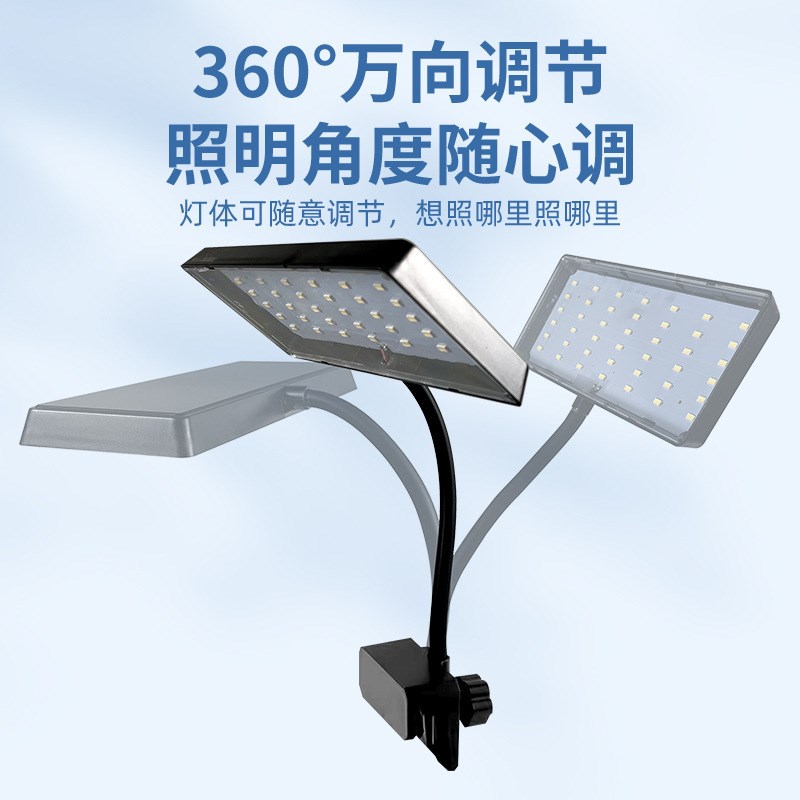 尼奥鱼缸夹灯小型植物照明用灯LED全光谱自然水草光S3 PLUS升级款