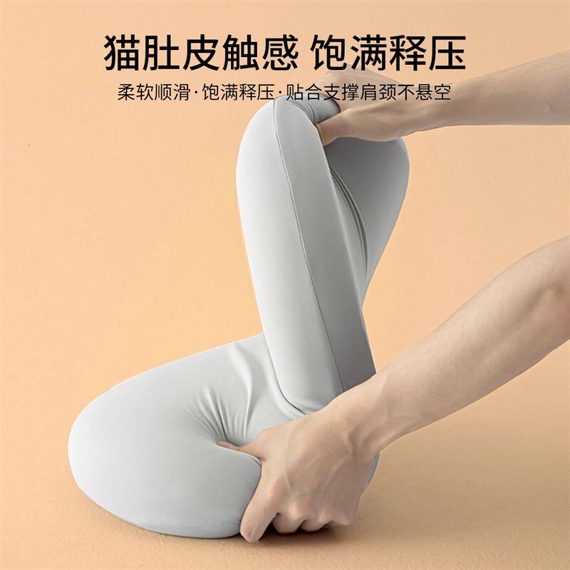 凉感猫肚枕单人一只装护颈椎助睡眠专用枕头枕芯记忆棉枕头芯一对,床上用品,枕头/枕芯,淘宝优惠券,粉丝福利购,淘宝优惠卷