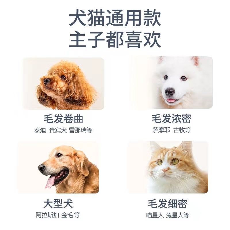 狗狗剃毛器宠物电推剪泰迪猫咪剃狗毛电推子修毛理发脚毛神器