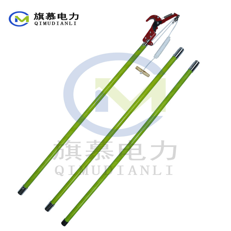 绝缘高枝剪锯园林工具修整果树高空剪枝绿化伸缩多功能手工刀锯