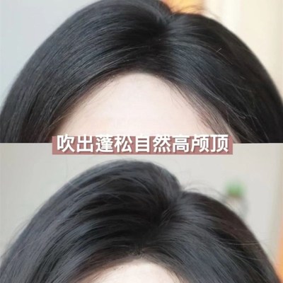 ref323海洋海盐水喷雾蓬松液造型定型喷化妆师专用高颅顶神器学生