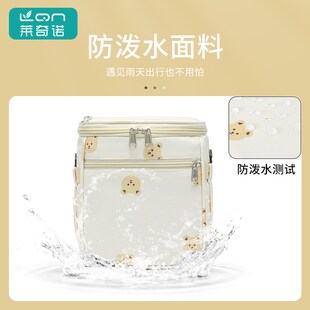 宝宝遛娃神器推车挂包置物袋大容量婴儿车外出溜娃小号储物收纳袋