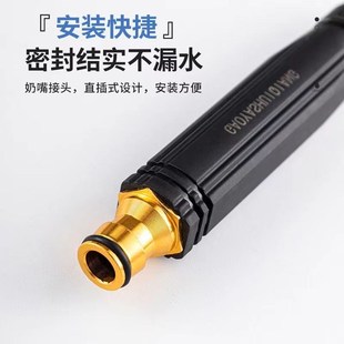 洗车水枪黑金刚喷头高压水枪家用冲洗浇花专用水管软管自来水花园