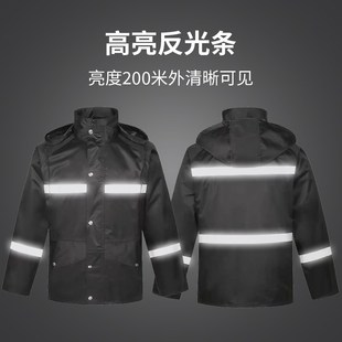 黑色分体反光雨衣雨裤套装男款安保应急户外交通安全服全身防暴雨