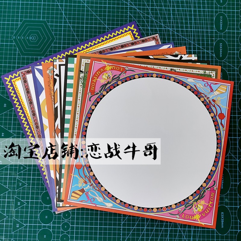 【包邮100张】英伦风画纸画室幼儿园学生美术课正方形卡纸边框纸