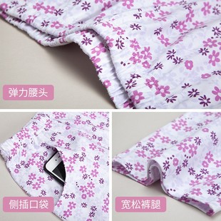 春织老人睡裤女纯棉九分妈妈夏季薄款宽松大码高腰中老年家居裤长