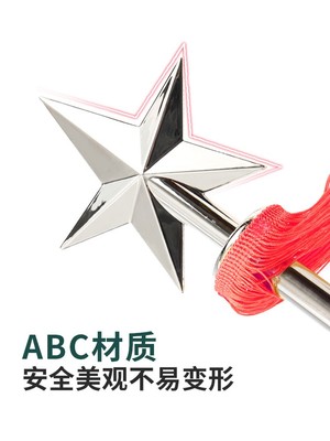 【乐魅】鼓号队指挥棒乐器学生成人指挥铃长90/120厘米不锈钢材质