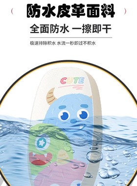 适用于绿源ZOF电动车座套防水皮革TDT24008Z坐垫座椅套TDT23009Z