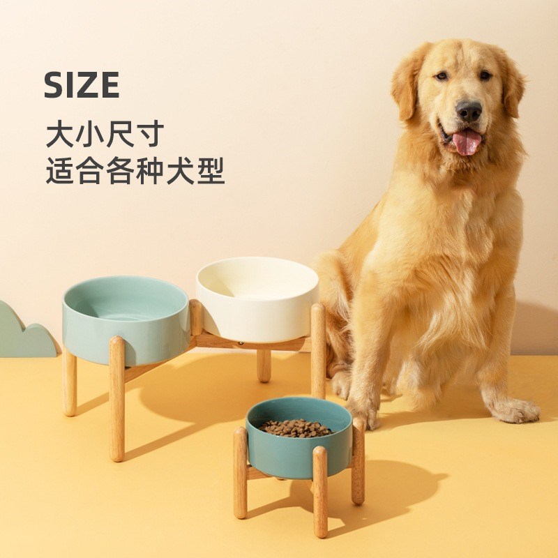 猫碗陶瓷狗碗高脚双碗护颈中大型狗食盆狗粮碗狗水碗加高木架猫盆
