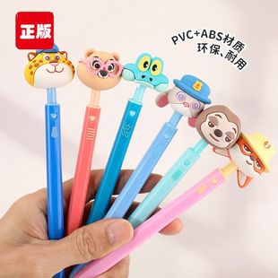 疯狂动物城盖瑞解毒笔高颜值ins风2025热盖瑞解毒笔盲盒