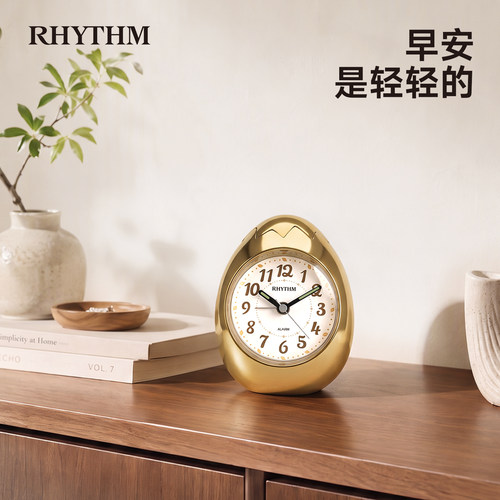丽声闹钟卡通创意大音量鸡蛋闹钟