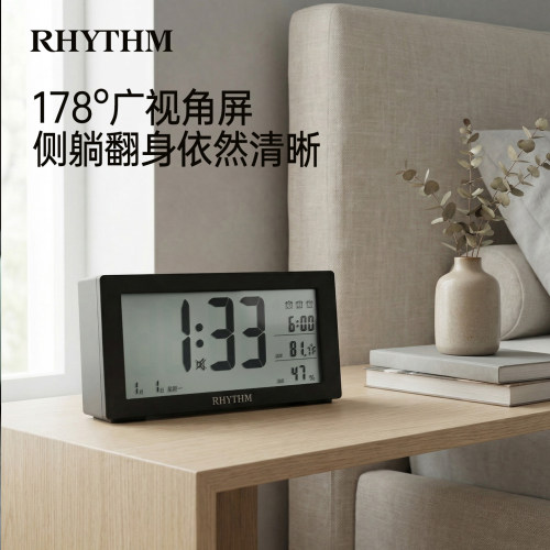日本丽声LCD闹钟学生专用2026新款起床神器简约风电子桌搭摆件