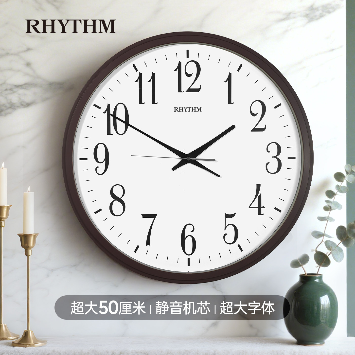 丽声大挂钟客厅家用现代简约